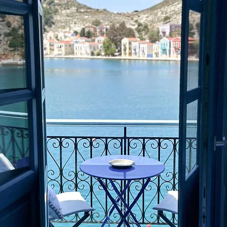My Crown House, Kastellorizo Port Meyísti